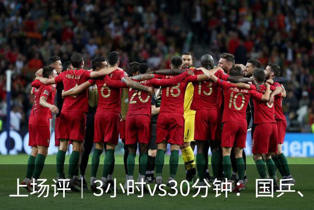 上场评｜3小时vs30分钟：国乒、日乒通勤时间天差地别，东道主的主场优势从住宿开始